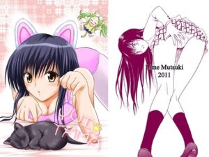 YUITAMA(濡鼎夢) [d_298129]