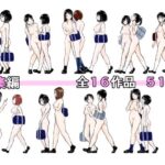 総集編(荻庵) [d_298204]