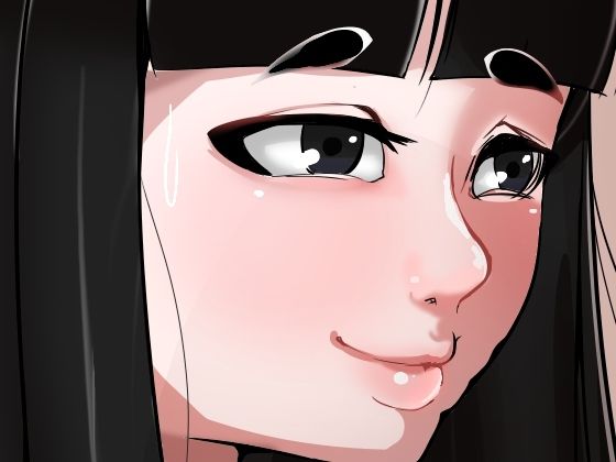 ぐやもこおっぱいデスマッチ(相合傘) [d_298386]