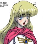 ひめかん23美人人妻に種付け(ぴつが堂) [d_298511]