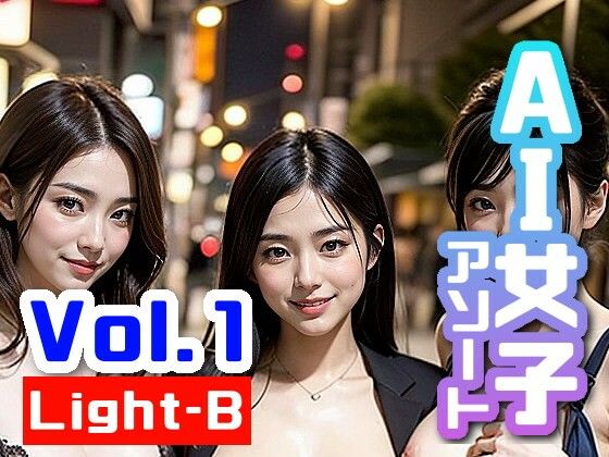 【分冊版B】美女たちの狂宴〜街中で・店中で・電車内で 狂乱の撮影会(アダルトコンテンツ3D作成工房) [d_298821]