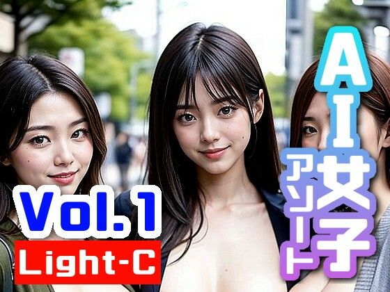 【分冊版C】美女たちの狂宴〜街中で・店中で・電車内で 狂乱の撮影会(アダルトコンテンツ3D作成工房) [d_298827]