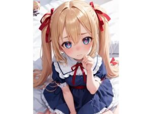 少女クラブ1 美姫(葉芝) [d_298943]