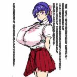 両想いのあの子はクラスのオナペット(シュババーン) [d_301094]