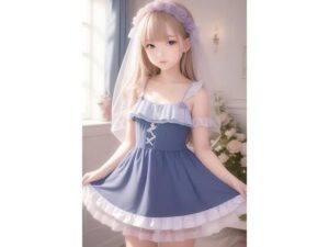 花とレースと美少女AIイラスト集※リアル(AIイラスト冒険者) [d_266115]