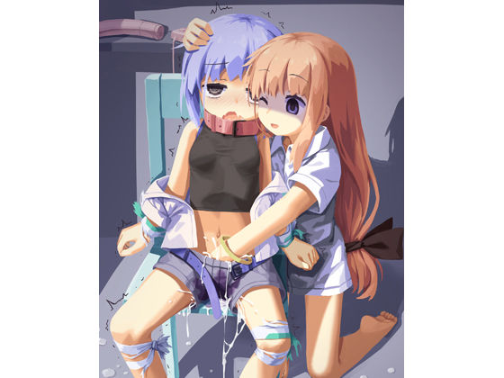 監禁レズレ… 男女共用(しりあるヒプノ) [d_271410]