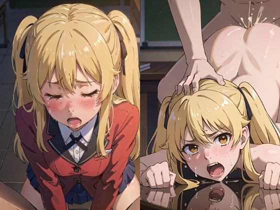 イキグルイ〜ツインテール〜(NAI本舗) [d_278425]