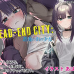Dead-End City: 退廃の街の少女(AleCubicSoft) [d_280435]