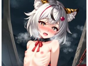 異世界奴●獣人買付物語(ふさふさ23) [d_280458]