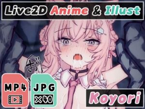 【2Dアニメ】触手で大量射精、強●排卵した子宮内に精液をドピュドピュ注いで種付け、逃げ場のない卵子が受精しちゃう(Nizipaco) [d_287324]