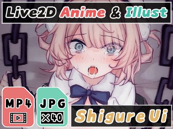 【2Dアニメ】拉致拘束して強●種付け、手枷で動けない状態にして子宮に精液を流し込む、妊娠ボテ腹セックスで絶望アクメ(Nizipaco) [d_287326]