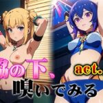 脇の下、嗅いでみる？ vol.3(虹夢) [d_290659]