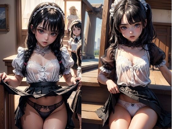 メイドさんのパンティ(白熊兎) [d_296208]