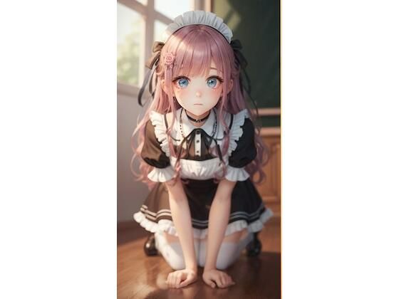 ご主人様っ！【AI生成】(AI美女集) [d_299139]