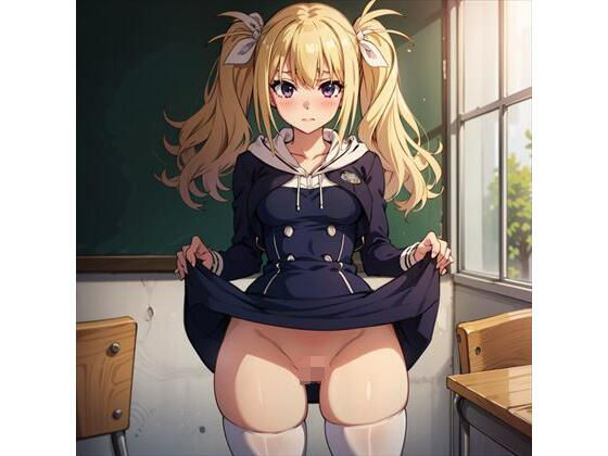 有村雛絵 弱みを握られ廃校舎で……(（仮）) [d_300786]