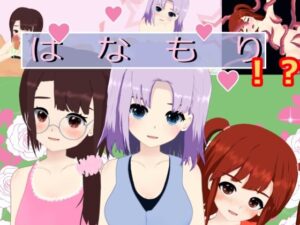 はなもり(Elder Cherry) [d_300803]