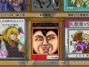 ふしぎな国でのにゃリス15巻(ぬーまいと工房) [d_301298]