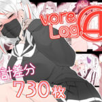 vore Log.4(踊るロンドン) [d_301726]