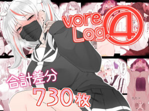 vore Log.4(踊るロンドン) [d_301726]