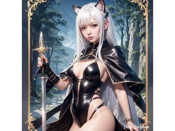 猫耳ファンタジー(Day Dream) [d_301762]