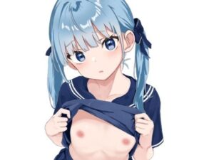 久瀬凪はブルセラショップのオーナーである(がれき) [d_302075]