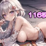 巫女巫女えっち！(酒池肉林) [d_302235]