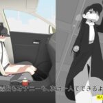 露出もオナニーも、次は一人でできるよ。(エゾ) [d_303306]