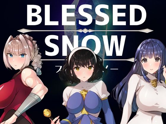 BLESSED SNOW（ブレスドスノー）(ゴールデンキララ) [d_304249]