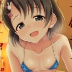 千枝、もうオトナです。(GUILTY HEARTS) [d_304479]