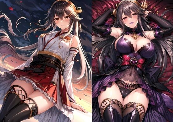 はるなサキュバス化(ochiruevil) [d_305036]