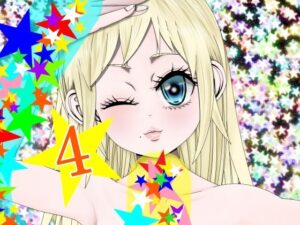 Hな☆のもとに☆ 4☆(333) [d_305182]