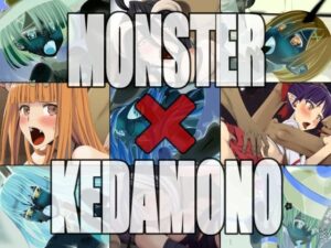 MONSTER X KEDAMONO(蹄鉄騎士団) [d_305249]