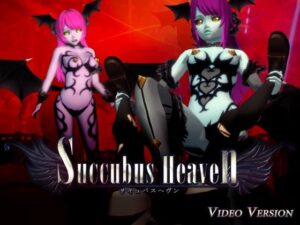 サキュバスヘヴン動画版(Chaos Gate) [d_305263]