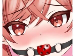 一条莉々華バイブ攻め live2dアニメーション(竜落子) [d_305398]