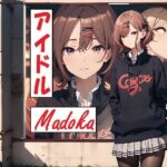 アイドル Madoka(茜佑紀) [d_305684]