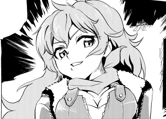 RWBYぶちのめしシリーズ(bocoboco) [d_305883]