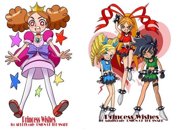 Princess Wishes(union of the snake) [d_306021]