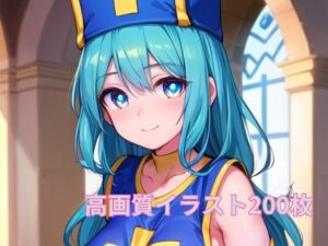 かわいいだけ女僧侶Vol.1 イラストCG集(Girlscg AI) [d_306146]