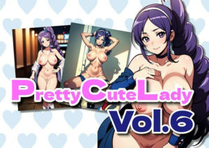 フレッシュなベリーの様な甘く知的な匂いのする身体 プ〇キュア 蒼乃様の写真集 〜潰えた希望〜(アダルトコンテンツ作成工房) [d_306618]