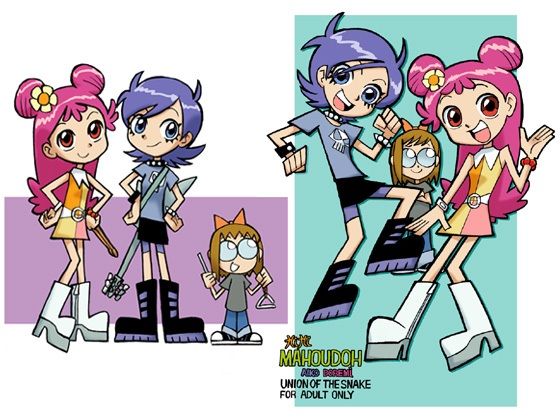 Hi HI Mahoudoh Aiko Doremi(union of the snake) [d_306690]