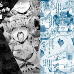 skbまとめ本1(夜★FUCKERS) [d_307008]