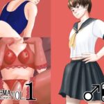 KAGEMA CG Archives Vol.1(KAGEMA) [d_307762]