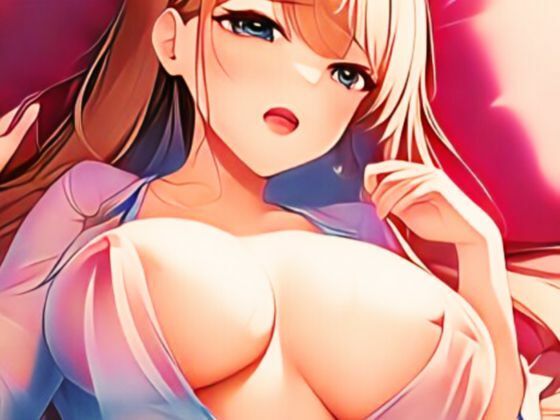 【業界裏話】下乳坂（したちちざか）のデビューシングに作詞した作詞家が1日2回のオナニーを欠かさない理由(moon chair) [d_308216]