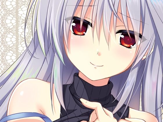 クールな彼女は好きですか？(うぱ小屋) [d_308372]