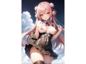 露出美少女CGイラスト集※アニメAI 1(AIイラスト冒険者) [d_266171]