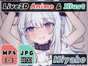 【2Dアニメ】拘束種付けセックス、生徒を妊娠させたい先生に生中出しされて受精しちゃう、水着のまま腹ボテ交尾(Nizipaco) [d_287330]