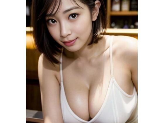 会員制ガールズバーの秘密(AIグラビア図書館) [d_288602]