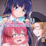 強●赤ちゃんがえり物語 Baby Prisoners(みずたまり ほいくえん) [d_299613]