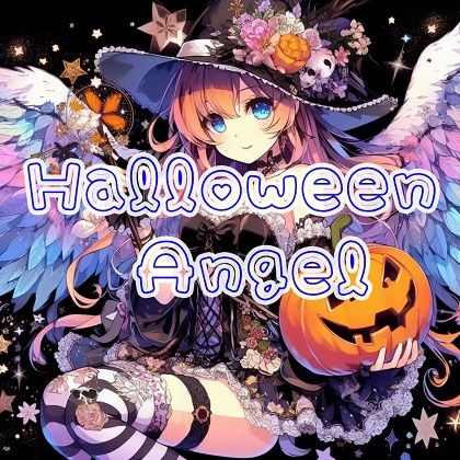 ハロウィン×天使(ちぇりおR) [d_305755]