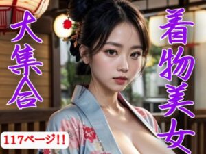 艷欄(ああいどれ) [d_305907]